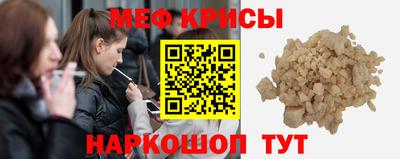 ALPHA PVP Тула