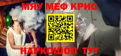 ALPHA PVP Тула
