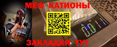синтетический гашиш Тулун