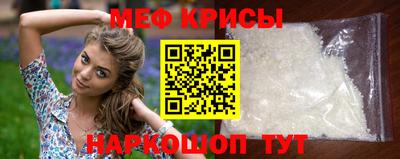 синтетический гашиш Тулун