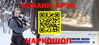 ALPHA PVP Тула
