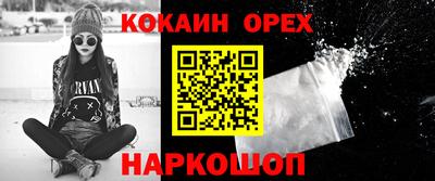 крисы Туймазы