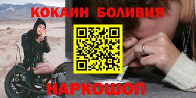 крисы Туймазы