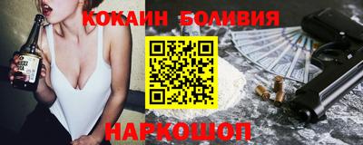 ALPHA PVP Тула