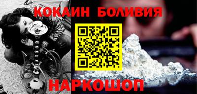 крисы Туймазы