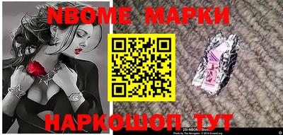 синтетический гашиш Тулун