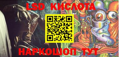 крисы Туймазы