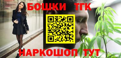 крисы Туймазы