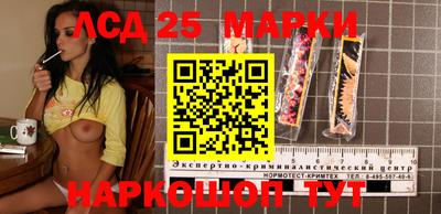 крисы Туймазы