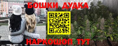 ALPHA PVP Тула