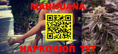 крисы Туймазы
