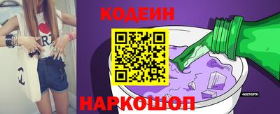 крисы Туймазы
