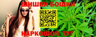 крисы Туймазы