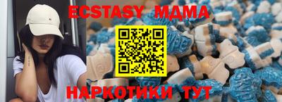 крисы Туймазы