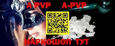 крисы Туймазы