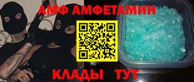 крисы Туймазы