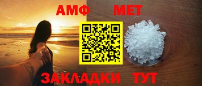 крисы Туймазы