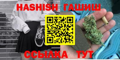 ALPHA PVP Тула
