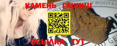 ALPHA PVP Тула