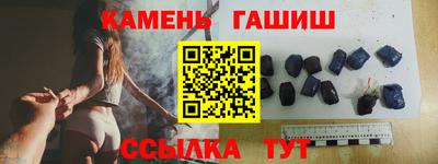 ALPHA PVP Тула