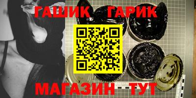 ALPHA PVP Тула