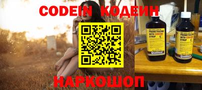 крисы Туймазы