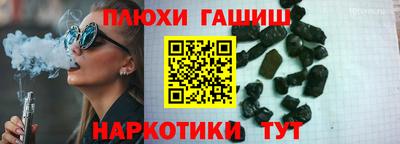 ALPHA PVP Тула