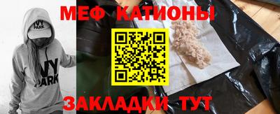 крисы Туймазы