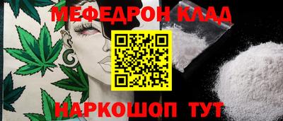 ALPHA PVP Тула