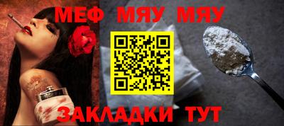 ALPHA PVP Тула